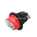 50A-300A RV Battery Switch Switch Switch Switch